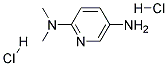 5--2-װ}}Y(ji)(gu)ʽ_26878-31-9Y(ji)(gu)ʽ