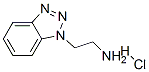 2--1-Ұ}}Y(ji)(gu)ʽ_2690-84-8Y(ji)(gu)ʽ