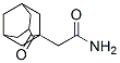 2--1-Y(ji)(gu)ʽ_27174-88-5Y(ji)(gu)ʽ