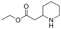 2-Y(ji)(gu)ʽ_2739-99-3Y(ji)(gu)ʽ