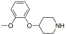 4-(2-)ऽYʽ_28033-32-1Yʽ