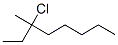 3--3-׻Y(ji)(gu)ʽ_28320-88-9Y(ji)(gu)ʽ