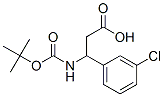 3-嶡ʰ-3-(3-ȱ)-Y(ji)(gu)ʽ_284493-67-0Y(ji)(gu)ʽ