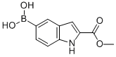 2-ʻ-5-Yʽ_284660-86-2Yʽ