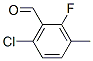 6--2--3-׻ȩY(ji)(gu)ʽ_286474-59-7Y(ji)(gu)ʽ
