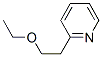 2-(2-һ)ऽY(ji)(gu)ʽ_28672-54-0Y(ji)(gu)ʽ