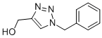 1-S-4-(u׻)-1H-1,2,3-Y(ji)(gu)ʽ_28798-81-4Y(ji)(gu)ʽ