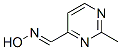 2-׻-(8ci,9ci)-4-़ȩ뿽Y(ji)(gu)ʽ_28840-37-1Y(ji)(gu)ʽ