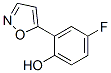 5-(5--2-u)fYʽ_288401-62-7Yʽ