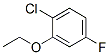 2--5-ѽY(ji)(gu)ʽ_289039-35-6Y(ji)(gu)ʽ