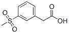 3-[S(嶡ʻ)]Y(ji)(gu)ʽ_289889-03-8Y(ji)(gu)ʽ