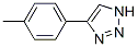 5-׻Y(ji)(gu)ʽ_29385-43-1Y(ji)(gu)ʽ