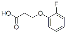 3-(2-)-Y(ji)(gu)ʽ_2967-72-8Y(ji)(gu)ʽ