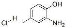 2-(du)׷}}Y(ji)(gu)ʽ_2977-71-1Y(ji)(gu)ʽ