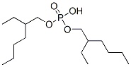 (2-һ)Y(ji)(gu)ʽ_298-07-7Y(ji)(gu)ʽ