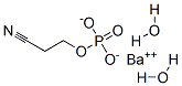 2-һˮ^Yʽ_303137-03-3Yʽ