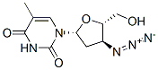 R򶨽Y(ji)(gu)ʽ_30516-87-1Y(ji)(gu)ʽ