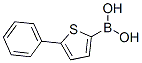 5--2-ӻY(ji)(gu)ʽ_306934-95-2Y(ji)(gu)ʽ