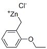 2-SȻ\Y(ji)(gu)ʽ_308796-28-3Y(ji)(gu)ʽ