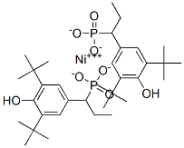 ⷀ(wn) Irgastab-2002Y(ji)(gu)ʽ_30947-30-9Y(ji)(gu)ʽ