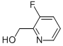 3--2-״Y(ji)(gu)ʽ_31181-79-0Y(ji)(gu)ʽ