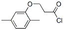 3-(2,5-ױ)ȽY(ji)(gu)ʽ_31264-51-4Y(ji)(gu)ʽ
