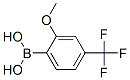 2--4-׻Y(ji)(gu)ʽ_312936-89-3Y(ji)(gu)ʽ