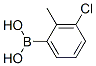 3--2-׻Y(ji)(gu)ʽ_313545-20-9Y(ji)(gu)ʽ