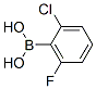 2--6-Y(ji)(gu)ʽ_313545-32-3Y(ji)(gu)ʽ