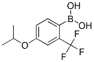 4--2-׻Y(ji)(gu)ʽ_313545-40-3Y(ji)(gu)ʽ