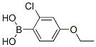 2--4-Y(ji)(gu)ʽ_313545-44-7Y(ji)(gu)ʽ