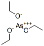Y(ji)(gu)ʽ_3141-12-6Y(ji)(gu)ʽ