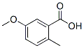 2-׻-5-Y(ji)(gu)ʽ_3168-59-0Y(ji)(gu)ʽ