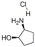 ʽ-2--h(hun)촼}}Y(ji)(gu)ʽ_31889-37-9Y(ji)(gu)ʽ