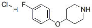 4-(4-)}}Y(ji)(gu)ʽ_3202-34-4Y(ji)(gu)ʽ