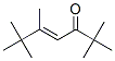 2,2,5,6,6-׻-3-ͪYʽ_3205-31-0Yʽ