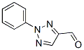 2--2H-1,2,3--4-ȩYʽ_3213-80-7Yʽ