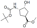 (1S,2R,4S)-N-Boc-1--2-uh(hun)-4-Y(ji)(gu)ʽ_321744-21-2Y(ji)(gu)ʽ