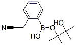 (2-׻)lǴY(ji)(gu)ʽ_325141-71-7Y(ji)(gu)ʽ