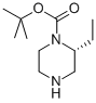 (S)-1-N-Boc-2-һຽY(ji)(gu)ʽ_325145-35-5Y(ji)(gu)ʽ