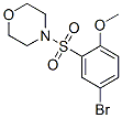 4-(5--2-)Y(ji)(gu)ʽ_325809-68-5Y(ji)(gu)ʽ