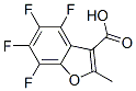4,5,6,7-ķ-2-׻-1-߻-3-Y(ji)(gu)ʽ_3265-72-3Y(ji)(gu)ʽ