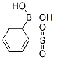 B-[2-(׻)]-Y(ji)(gu)ʽ_330804-03-0Y(ji)(gu)ʽ