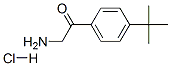 4-嶡}}Y(ji)(gu)ʽ_33119-71-0Y(ji)(gu)ʽ