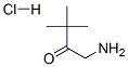1--3,3-׻-2-ͪY(ji)(gu)ʽ_33119-72-1Y(ji)(gu)ʽ