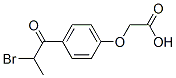 4-(2-)Y(ji)(gu)ʽ_33254-93-2Y(ji)(gu)ʽ