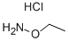 }}Y(ji)(gu)ʽ_3332-29-4Y(ji)(gu)ʽ