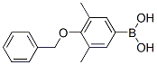 3,4--6-Yʽ_333788-94-6Yʽ