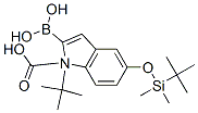 2--5-[[(1,1-׻һ)׻]]-1H--1--1-(1,1-׻)Y(ji)(gu)ʽ_335649-61-1Y(ji)(gu)ʽ