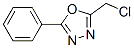 2-ȼ׻-5--1,3,4-fYʽ_33575-83-6Yʽ